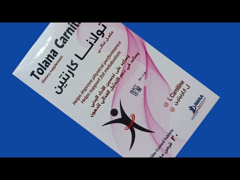    L-Carnitine Plus   
