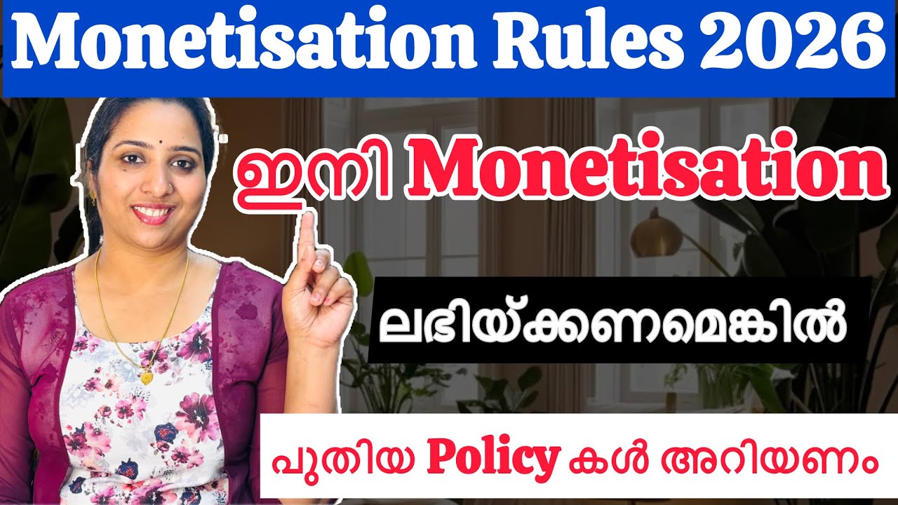 YouTube Monetisation Rules 2026|How to Monetize on YouTube in 2026 (All Rules Explained)