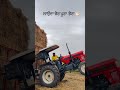 #855 #sawraj #youtube #viral #jattlife #viral #baler #update #highlights #everyone #subscribe
