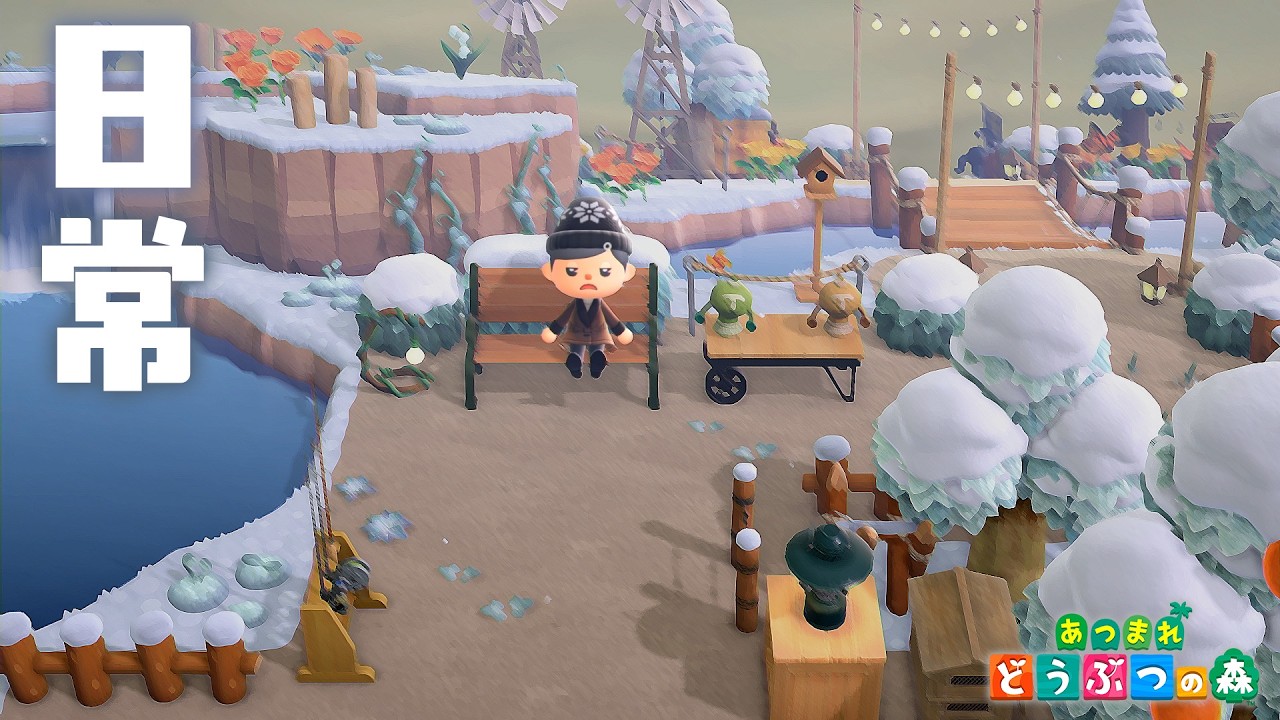 【あつ森】次の島クリに向けてベル・レシピをかき集める冬の終わりの日常配信【雑談】