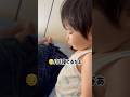 大好きなパパにちゅーしたいけど寝てるから遠慮がちな1歳#shorts #赤ちゃん #baby