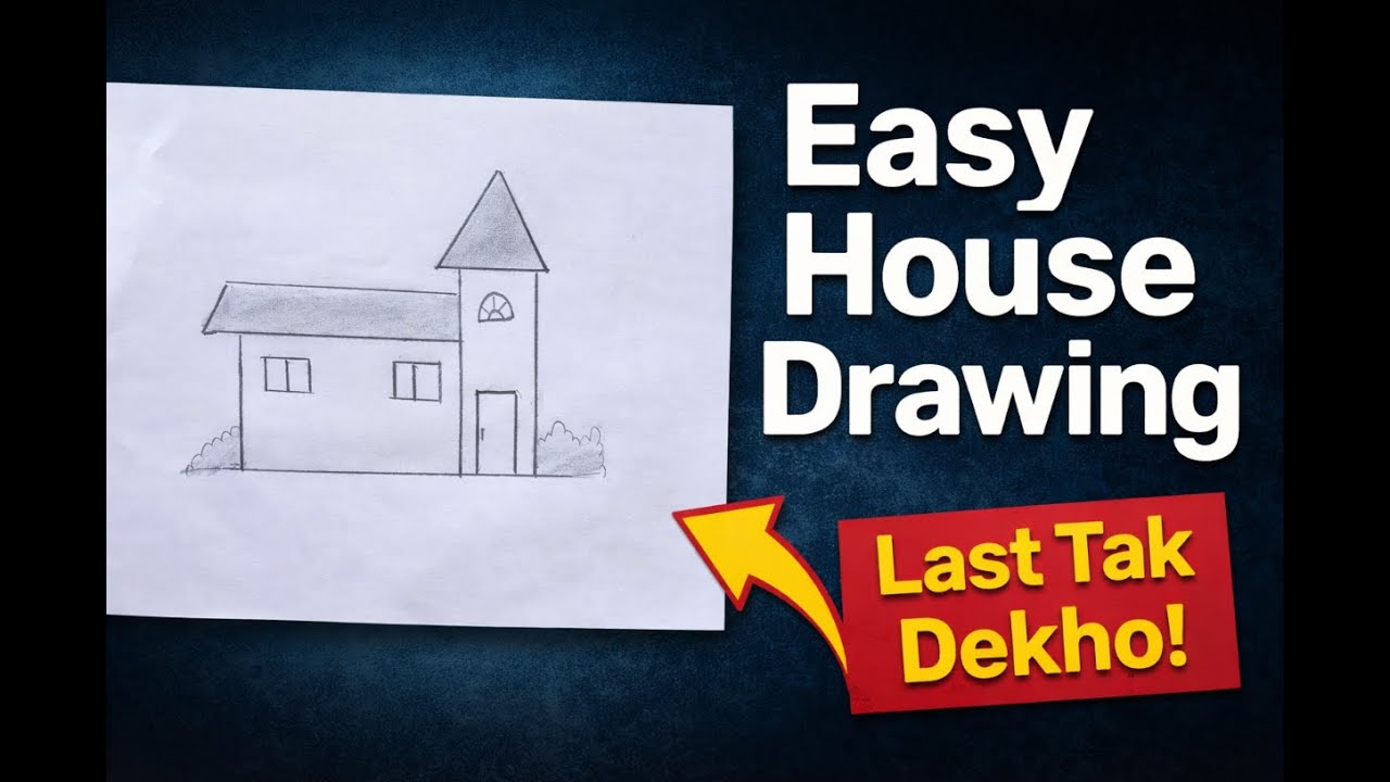 Easy House Drawing Step by Step | Simple Pencil Drawing for Beginners