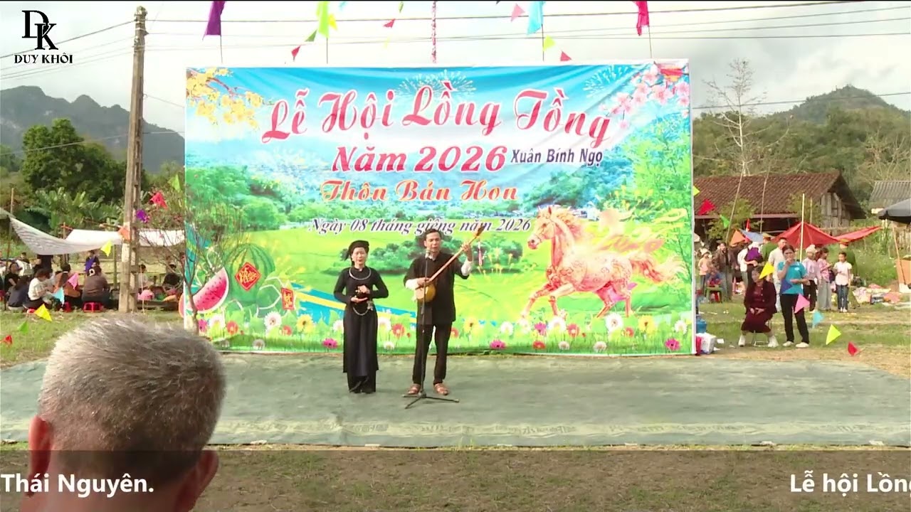 Mìa thán Phua Kin Lảo - then Tày - @DuyKhoi.sound-light