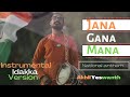 Jana gana mana national anthem idakka version 2022 akhil yeswanth