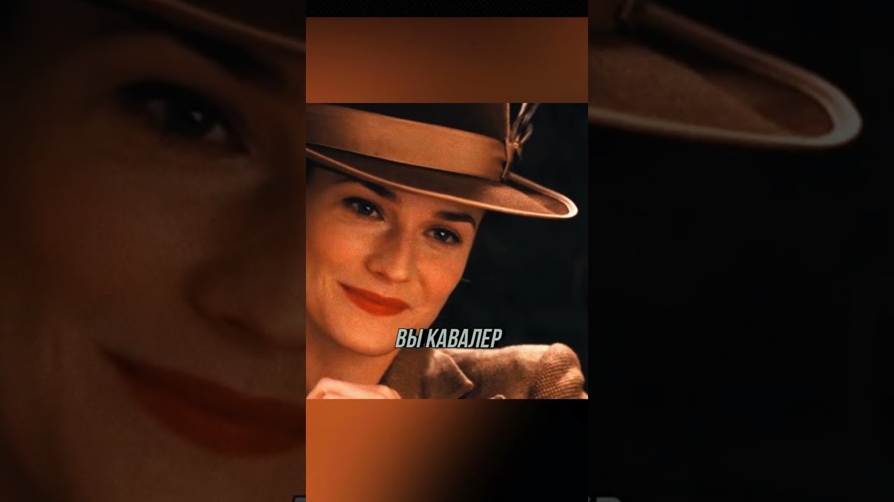 Подозревает Шпионов 🤫 | Бесславные ублюдки | 