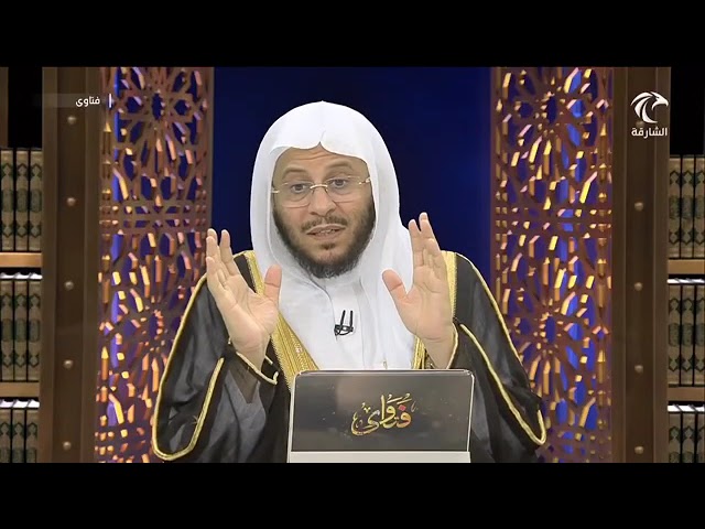 هل يأثم الوالدين في تفريطهم بتعليم أولادهم الصلاة في السن السابعة؟ | الشيخ عزيز بن فرحان