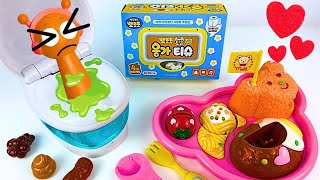 Oyuncak Asmr Sprunki Oren X Pinki Tuvalet Eğitimi Oyuncağı Ve Yeme Asmr Tatmin Edici Oyuncak