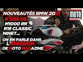 BMW : NOUVEAUTÉS MOTO 2021 - On en parle dans l'Émission de Moto Magazine