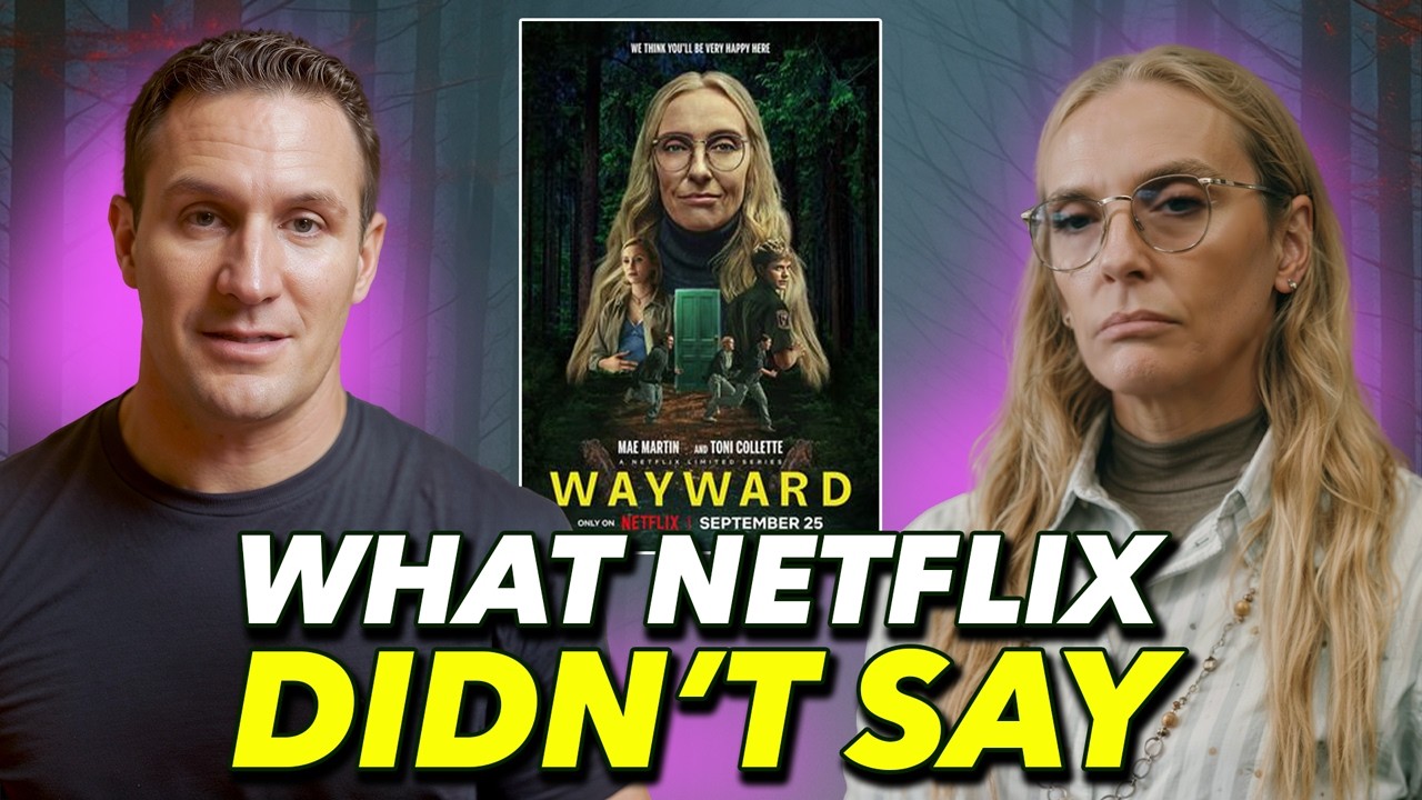 Реакция терапевта на первую серию сериала Netflix «Уэйворд»