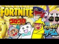 【迷路&クイズ】エンジョイ勢クラン公開撮影中