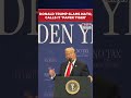 Donald Trump Slams NATO, Calls It 'Paper Tiger' | Trump Vs NATO | Watch Video #shorts