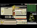 Tutoriel completdonjon des canids  dofus retro boune