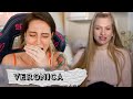 VERONICA - 16 anni e incinta - REACTION da incinta!