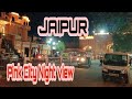 Pink city traveller jaipur rajasthan india sanganeri gate johari bazar pink city night view