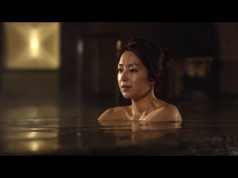 遠藤憲一 さすらい温泉 CM スチル画像。CM動画を再生できます。 遠藤憲一 さすらい温泉 CM スチル画像。CM動画を再生できます。
