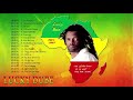 Lucky Dube Best of Greatest Hits Remembering Lucky Dube Mix