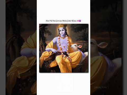 jai shri Krishna Happy janmashtmi