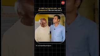 42 Years Missing… Then This Happened #shorts #emotional #madhyapradesh #dspsantoshpatel #police