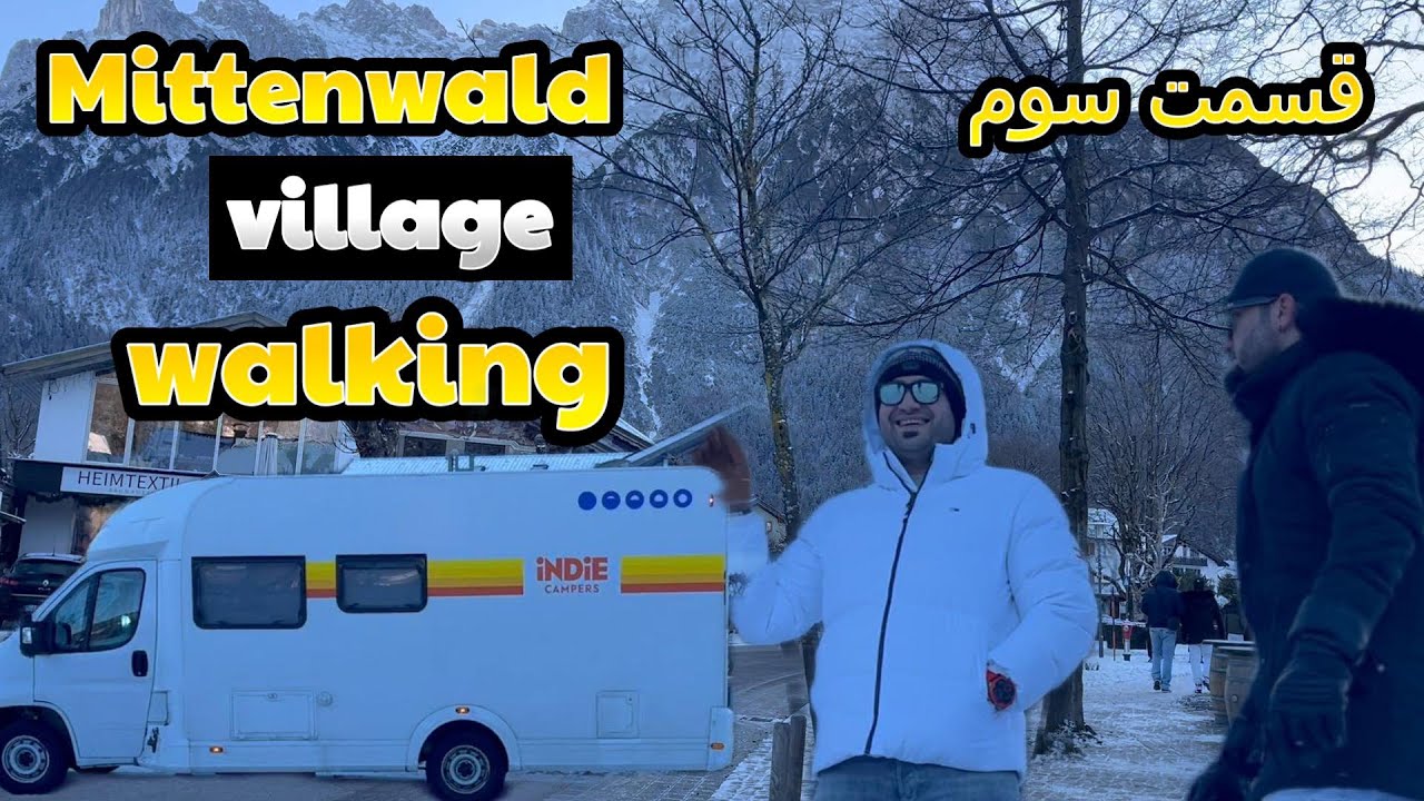 Walking Through Mittenwald Peaceful Village Walkin Bavaria روستای هیجان انگیز میتنوالد 
