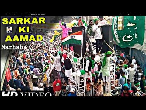 SARKAR KI AAMAD MARHABARemix  DJ Saba  Milad Un Nabi Julus  Hard Bass  Dialogues Dj Mix