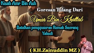 Ceramah Singkat Tentang Keadilankhzainuddin Mz