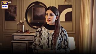 Licence Cancel ... | Doctor Bahu | Kubra Khan | ARY Digital