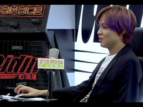 [NCT해찬]이거찾으신분누구시죠?(말투넘좋음)