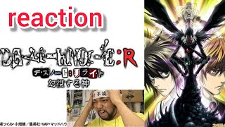 DEATH NOTE 同時視聴