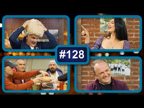 კაცები - გადაცემა 128 [სრული ვერსია]