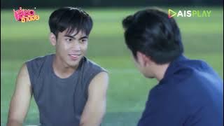 Siew Sum Noi 2021 ep 10 english sub