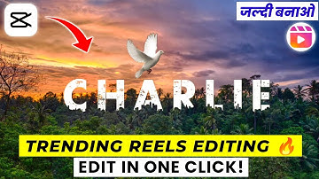 Viral Jungle Name Reels Editing Tutorial | New Capcut Template | JUST ONE CLICK 🔥