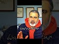 today viral video #8millionviews #fouryoupage #news #trending