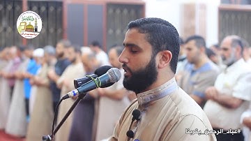 صلاة التراويح بصوت القارئ :   عبد الله  الأخرس   في مسجد عباد الرحمن رفح  23 رمضان
