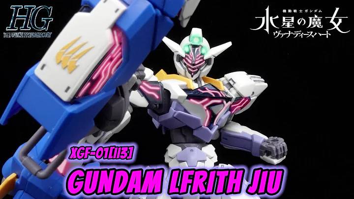 P-Bandai HG Gundam Lfrith Jiu Review | Gundam The Witch from Mercury - Vanadis Heart