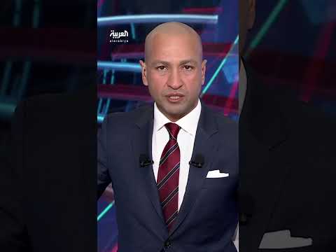 توتر جديد بين الصين وأميركا