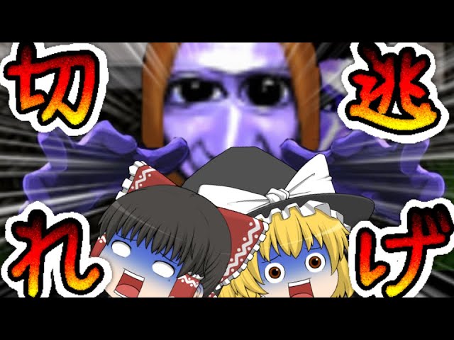 ゆっくり発送です Has Yukkuri Commentary Declined? [Yukkuri Commentary] - YouTube