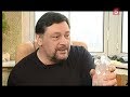 Личные вещи. Дмитрий Назаров