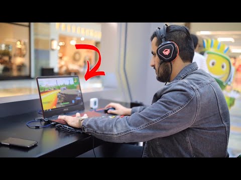 نلعب فورت نايت في المول !! ( قدام الناس نحاول نفوز ) - نلعب فورت نايت في المول !! ( قدام الناس نحاول نفوز )