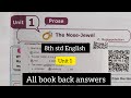 8th std English Unit 1 The Nose Jewel All Book back answers #unit1