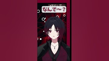 【如月れん】飼い猫と戯れる様子がかわいい如月れん【ぶいすぽ/切り抜き】