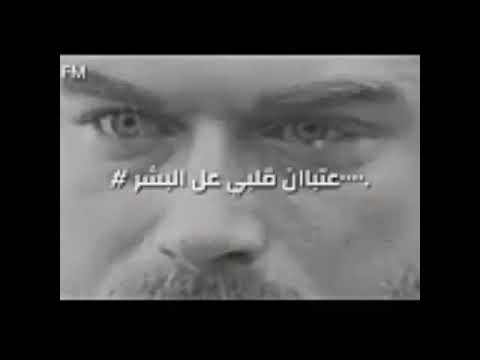 ادري بقلبي وادري بقلبك