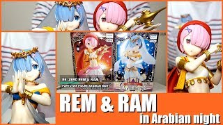 REM & RAM SSS Figure Re:Zero #ArabianNight #FuRyu #Unboxing