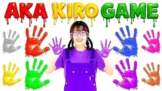 AKA! KIRO! AKA! SHIRO! AO! I FULL SONG | VIRAL TREND! Color Mixing | immersive interactive