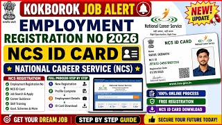 Employment Registration No 2026 | NCS ID Card | NCS Registration Full Process Step by Step