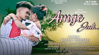 AMGE JULI || NEW HO SONG 2024 || NITAI & ANITA || BIBAN & BARSHA || ST ADIVASHI KING 2.0