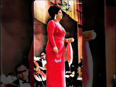 يالا ذكراك التي عاشت بها روحي