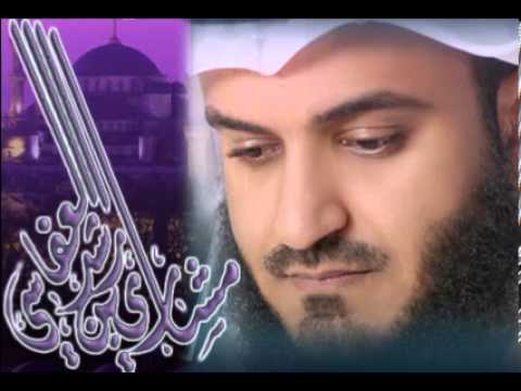 سورة يس 2013م الشيخ مشاري راشد العفاسي Surah Yasin - Mishary Alafasy