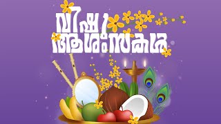 Happy Vishu Everyone | Couple Split Screen Valorant