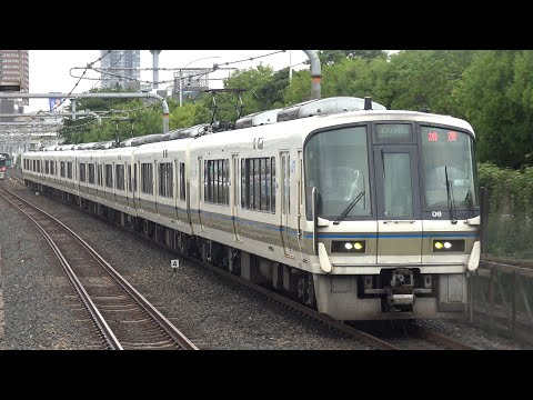 【4K】JR大阪環状線　大和路快速221系電車　大阪城公園駅到着 @Jnr115