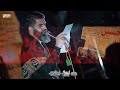 یا ابوفاضل شه دریادل کربلایی مرتضی خادمی شب اول محرم 1445 یا ابوفاضل شه دریادل کربلایی مرتضی خادمی شب اول محرم 1445
